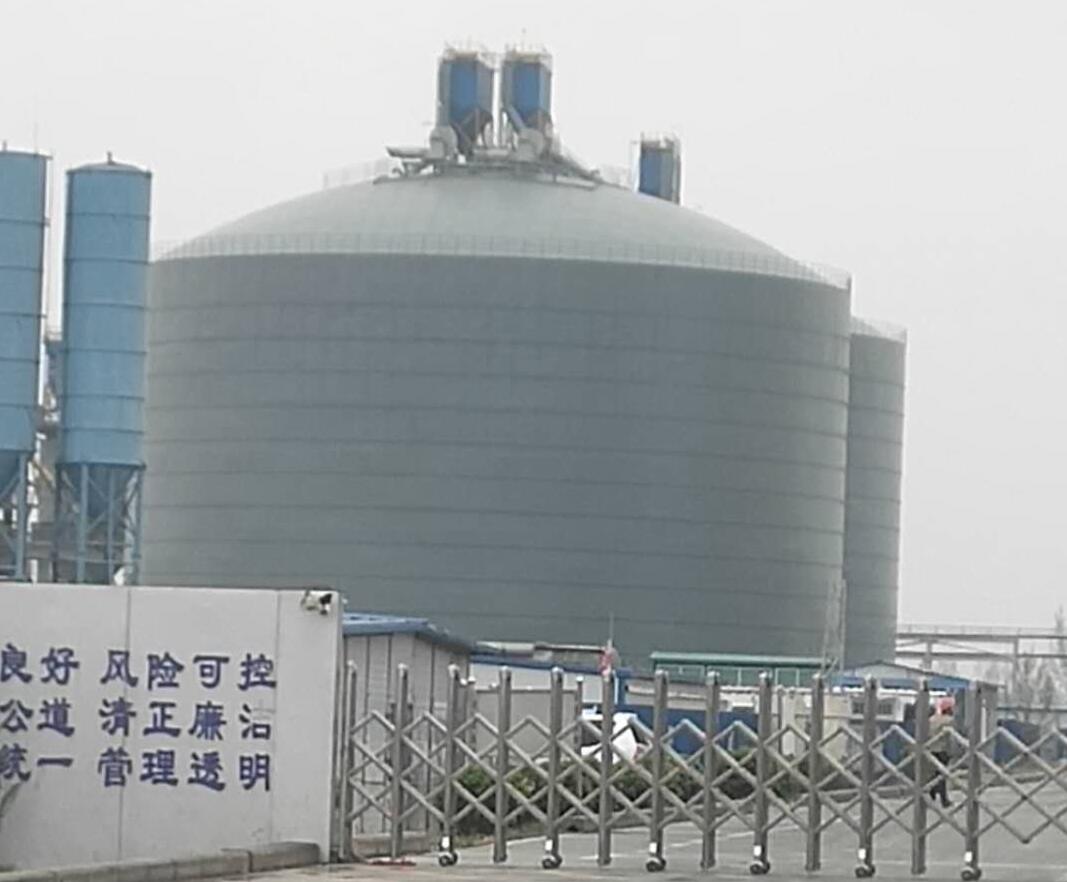 祁东4万吨粉煤灰储存库